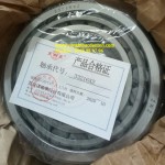 VÒNG BI 33216X2